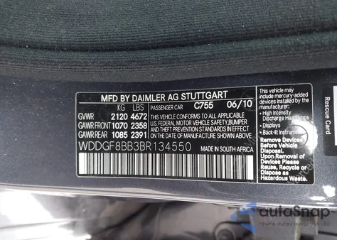 2011 Mercedes-Benz C 300 Sport 4Matic из США, поврежденный, VIN WDDGF8BB3BR134550